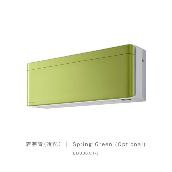 大金1匹 FTXJ R32變頻冷暖掛牆分體機 (risora XJ系列) - 图片 4