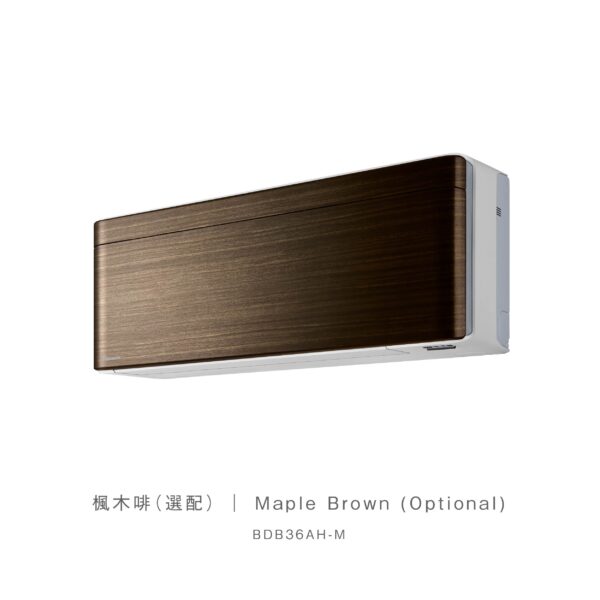 大金1匹 FTXJ R32變頻冷暖掛牆分體機 (risora XJ系列) - 图片 5