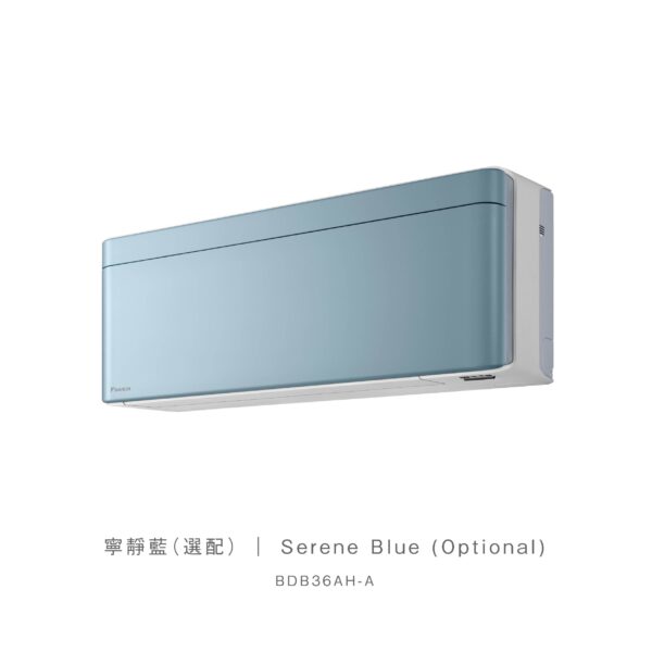 大金1匹 FTXJ R32變頻冷暖掛牆分體機 (risora XJ系列) - 图片 8